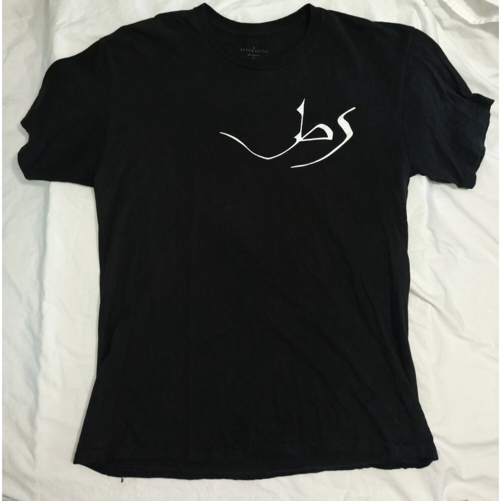 BLVCKSCVLE Black Sigil Graphic T-Shirt Women's Large Gothic Occult Streetwear